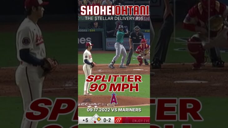 Shohei Ohtani: The Stellar Delivery No. 16 #shoheiohtani #dodgers #angels #grandslam #mlb #2022