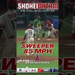 Shohei Ohtani: The Stellar Delivery No. 18 #shoheiohtani #dodgers #angels #grandslam #mlb #2022