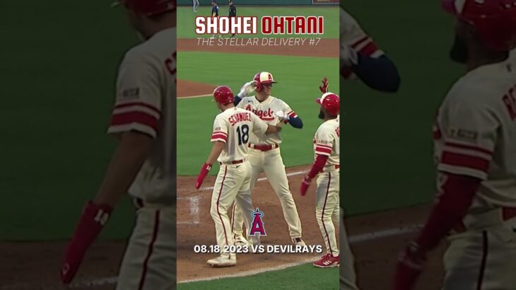 Shohei Ohtani: The Stellar Delivery No. 7 #shoheiohtani #dodgers #angels #grandslam #mlb #2022