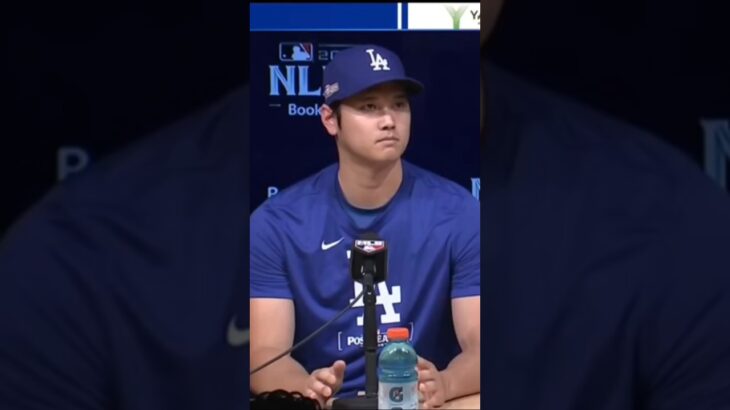 Shohei Ohtani Was Not Nervous For The Postseason!!!😤😤😤#mlb#worldseries#baseball#dodgers#shoheiohtani