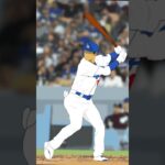 Shohei Ohtani Welcome To Dodgers