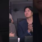 Shohei Ohtani and his wife Mamiko cheering for Rui Hachimura