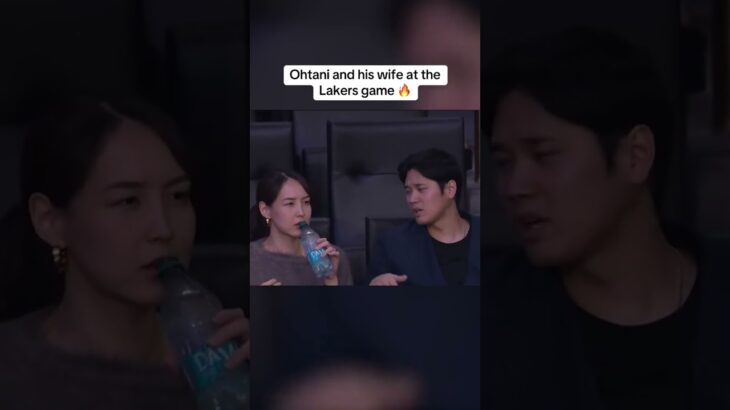 Shohei Ohtani at the Lakers game 🤩