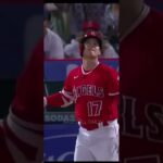 Shohei Ohtani cold for this🥶