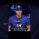 Shohei Ohtani convinces Juan Soto to join Dodgers!