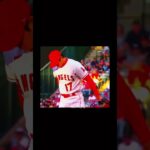 Shohei Ohtani edit #baseball #edit￼