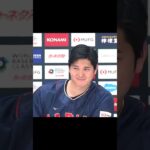 Shohei Ohtani looking handsome or gorgeous ??? Wearing his Japanese jersey for an interview 🥵🥵😍😍