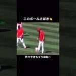 Shohei Ohtani playing soccer MAN how many skills does these guy own he’s is real life superhero 🏆🏆