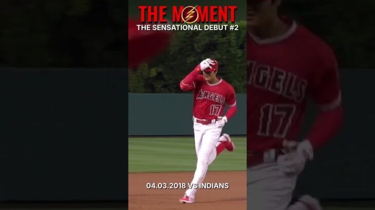 Shohei Ohtani, the sensational debut home-run #mlb #ohtanishohei #2018 #angels #dodgers