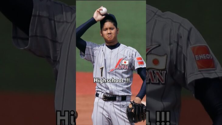 Shohei Ohtani through the years!!!