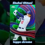 Shohei Ohtani topps chrome #shoheiohtani 様 #大谷翔平 様