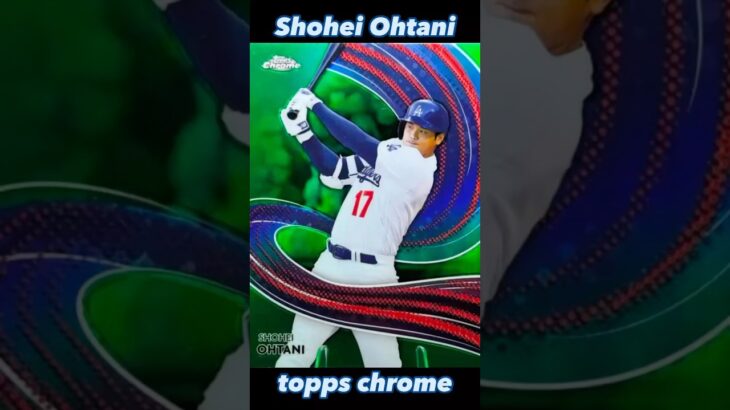 Shohei Ohtani topps chrome #shoheiohtani 様 #大谷翔平 様