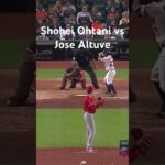 Shohei Ohtani vs Jose Altuve #baseball #mlb #shoheiohtani #ohtani