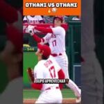 ¡Shohei Ohtani vs Shohei Ohtani! #mlb