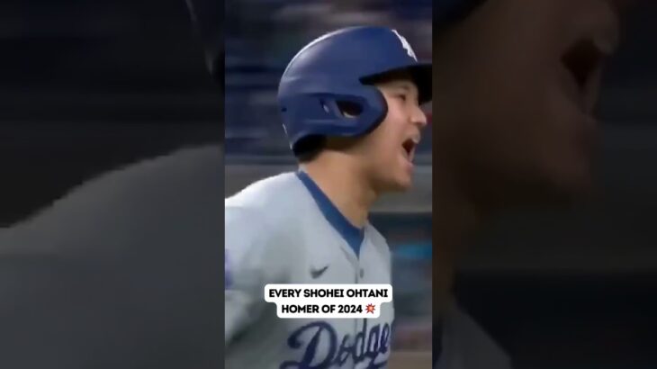 Shohei Ohtani’s 57 homers of 2024 🔥