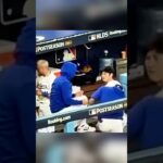 Shohei Ohtani’s Hilarious Butt-Tap Request! 😂👋🍑 #ShoheiOhtani #Ohtani #Dodgers #Funny #Shotime