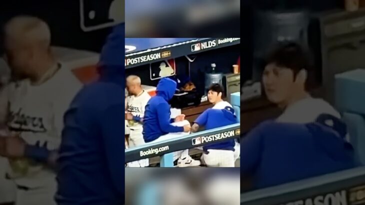 Shohei Ohtani’s Hilarious Butt-Tap Request! 😂👋🍑 #ShoheiOhtani #Ohtani #Dodgers #Funny #Shotime