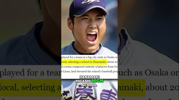 Shohei Ohtani’s Journey  From Reluctant Talent to Pro Star