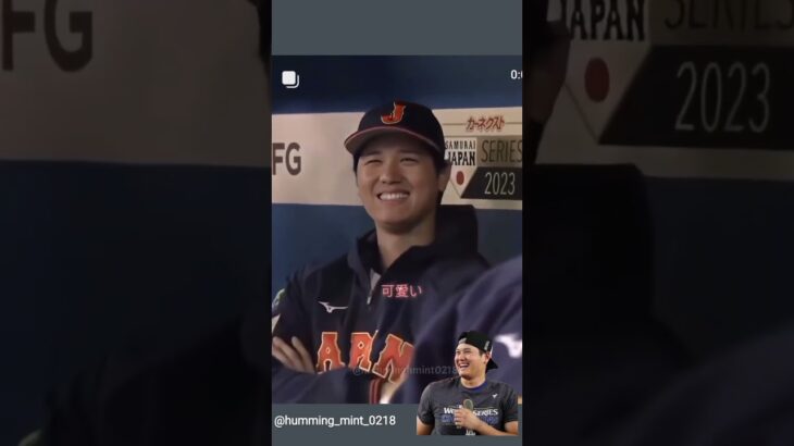 🇯🇵🇯🇵🇯🇵Superstar Shohei Ohtani🇯🇵🇯🇵🇯🇵🇯🇵 his gorgeous smile little video of him laughing