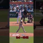 Top 5 longest Shohei Ohtani Homeruns of 2024 #baseball