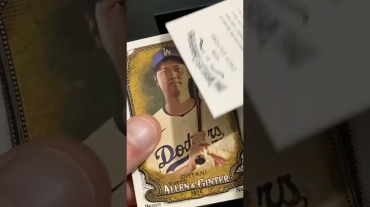 WE HIT ANOTHER SHOHEI OHTANI CARD?!😳😱