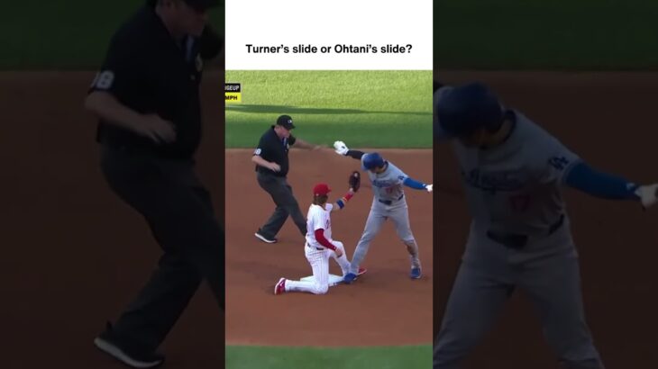 Who did it better Trea Turner or Shohei Ohtani? #mlb #mlbshorts #shoheiohtani