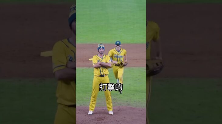 連大谷翔平都會被嚇到的動作！😱 #大谷翔平 #棒球 #shorts 小林Lin’s life