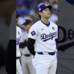 update about shohei ohtani