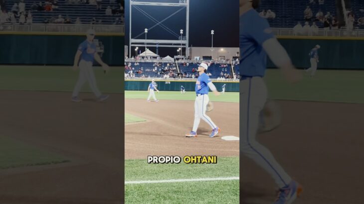 El Shohei Ohtani del béisbol colegial🧬⚾️🔥