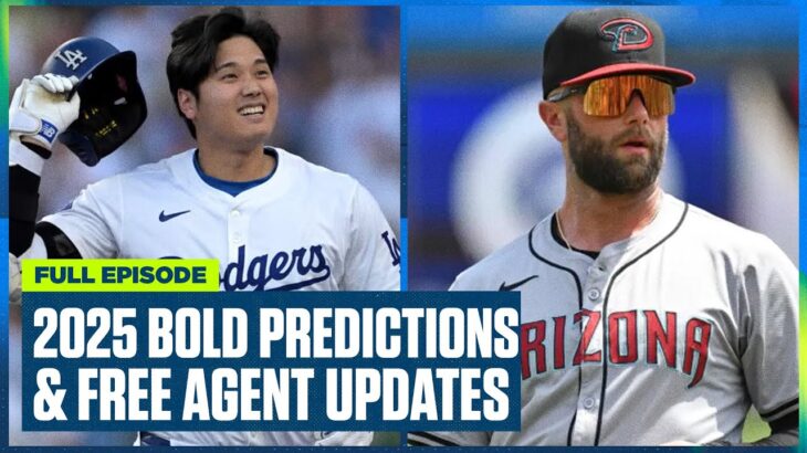 Five Bold Predictions For 2025, Shohei Ohtani (大谷翔平) Repeat & Most Frustrating Teams This Offseason