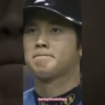 Masahiro Tanaka Has Always OWNED Shohei Ohtani