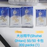 [Pack Break] 2024 Topps 大谷翔平Shohei Ohtani 50/50 300 packs 卡包開箱 之 1