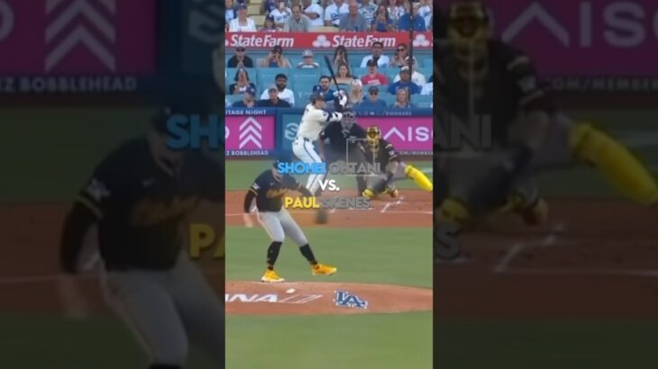 Paul Skenes Vs Shohei Ohtani (if this vid gets me 10 subs I’m giving out a rare Fortnite pic axe!!!)