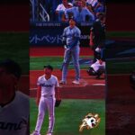 Shohei Ohtani