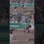 Shohei Ohtani VS Okamoto Central All Star Exibition Match Probaseball  Spirits 2024-2025