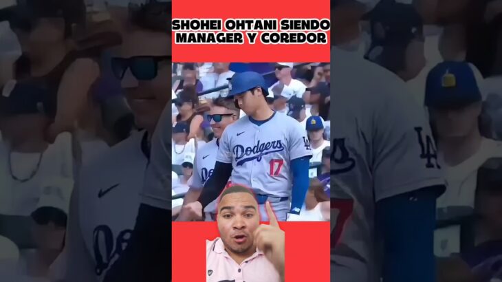 Shohei Ohtani siendo manager y corredor a la vez!! 😱 😱. #mlb #shoheiohtani #dodgers