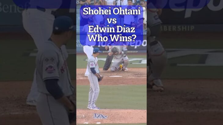 Shohei Ohtani vs Edwin Díaz. Who Wins? #mlb #mets #dodgers #baseball #shoheiohtani #ohtani #大谷翔平