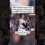 Shohei Ohtani vs Mike Trout in the WBC Championship was WILD #baseball #mlbb