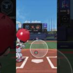 Shohei Ohtani with a bomb!