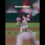 ￼ ￼ shohei ohtani