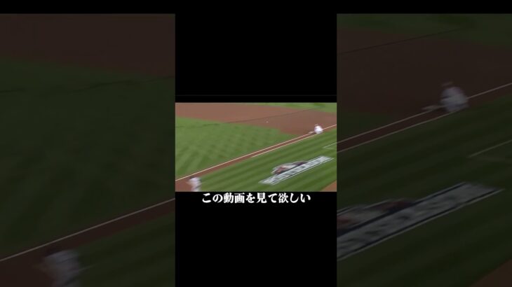 イチロー 日本が誇るスーパースター。どんなピンチも切り抜ける技術は一級品 #プロ野球 #野球 #イチロー