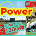 ⚾大谷翔平ドン詰まりで特大130ｍ弾！＆左手着かない新スラディングすごｗ【現地映像まとめ】（2025.2.27 2回目ライブBP アリゾナ州キャンプ施設）