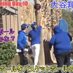 休み明けのトレーニングは『壁当て』から【大谷翔平選手】～スプトレ Day 10～Shohei Ohtani 2025  Spring Training Day 10