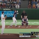 【Full Game】日本 vs 韓国(POOL A GAME 4)【プロスピ2024 WBCモード】Japan vs Korea【WBC2023再現企画】