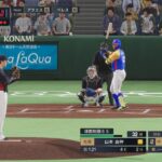 【Full Game】日本 vs ベネズエラ(POOL A GAME 6)【プロスピ2024 WBCモード】Japan vs Venezuela【WBC2023再現企画】