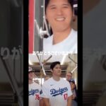 山火事被害…悲しみのLAで大谷翔平が消防士へ感謝を伝える #shorts #losangeles #shoheiohtani