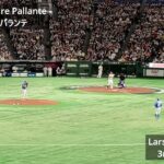 Lars Nootbaar / ラーズ・タツジ・ヌートバー WBC 2023 日本代表 vs イタリア代表 at 東京ドーム 第1,3打席+打撃練習