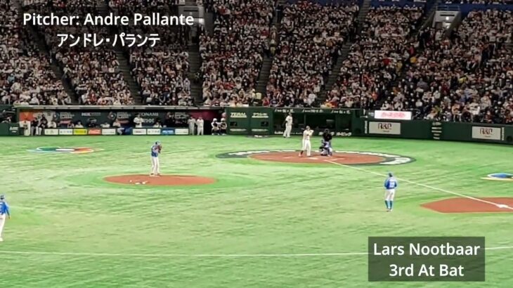 Lars Nootbaar / ラーズ・タツジ・ヌートバー WBC 2023 日本代表 vs イタリア代表 at 東京ドーム 第1,3打席+打撃練習