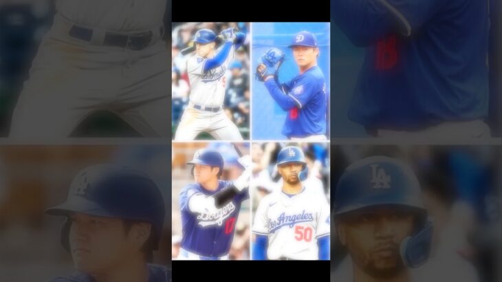 【MLB RIVALS】ドジャースパワーランキング#shorts #大谷翔平 #mlb #mlbrivals #山本由伸 #フリーマン #ベッツ