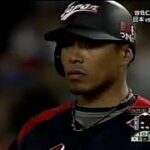 WBC決勝 日本vs韓国・イチローの8球